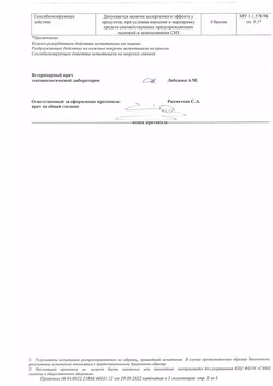 img16