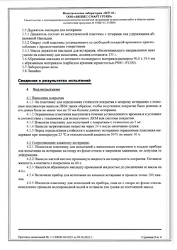 img01